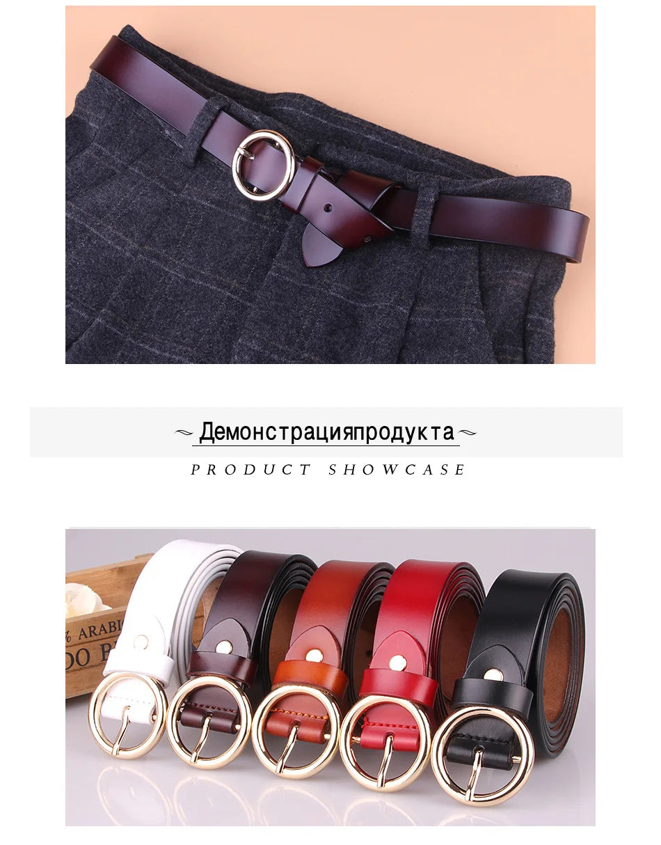 Genuine Leather Pin Buckle Belt
