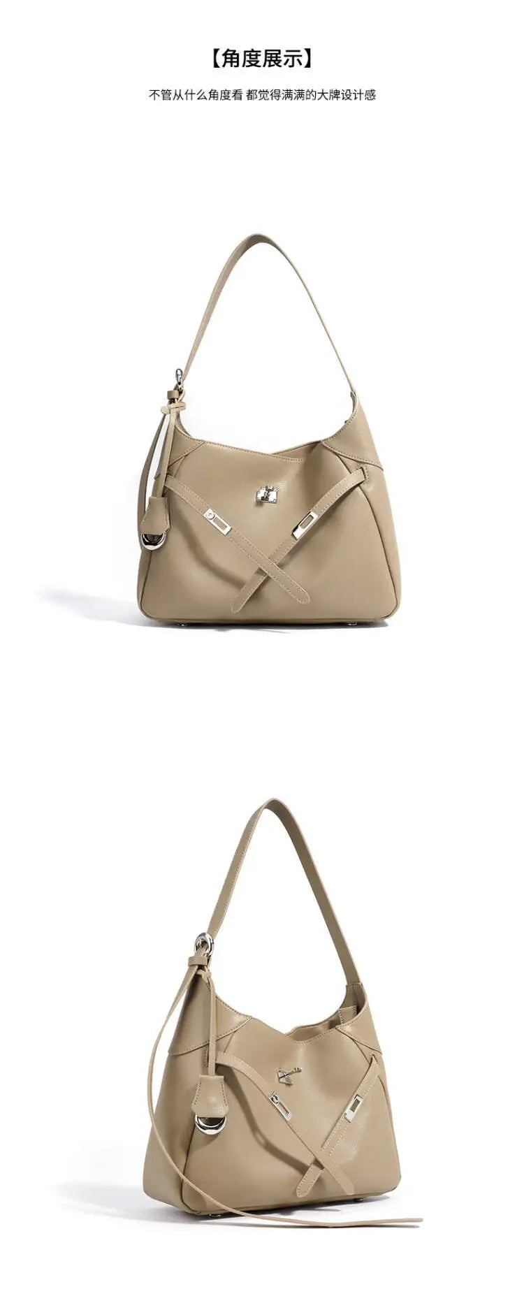Buckle Cowhide Leather Baguette Shoulder Bag | Underarm Tote