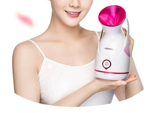 Ultimate Facial steamer (100ml large-capacity water tank)